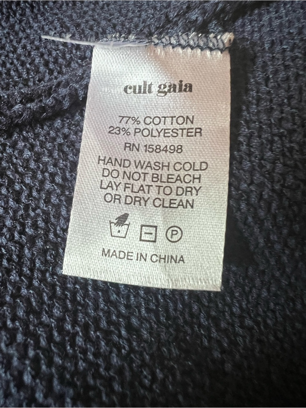 Cult Gaia Bank Knit Midi Dress, in Ink - Picture 8 of 8